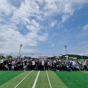 제14회 경남농아인게이트볼대회 참가