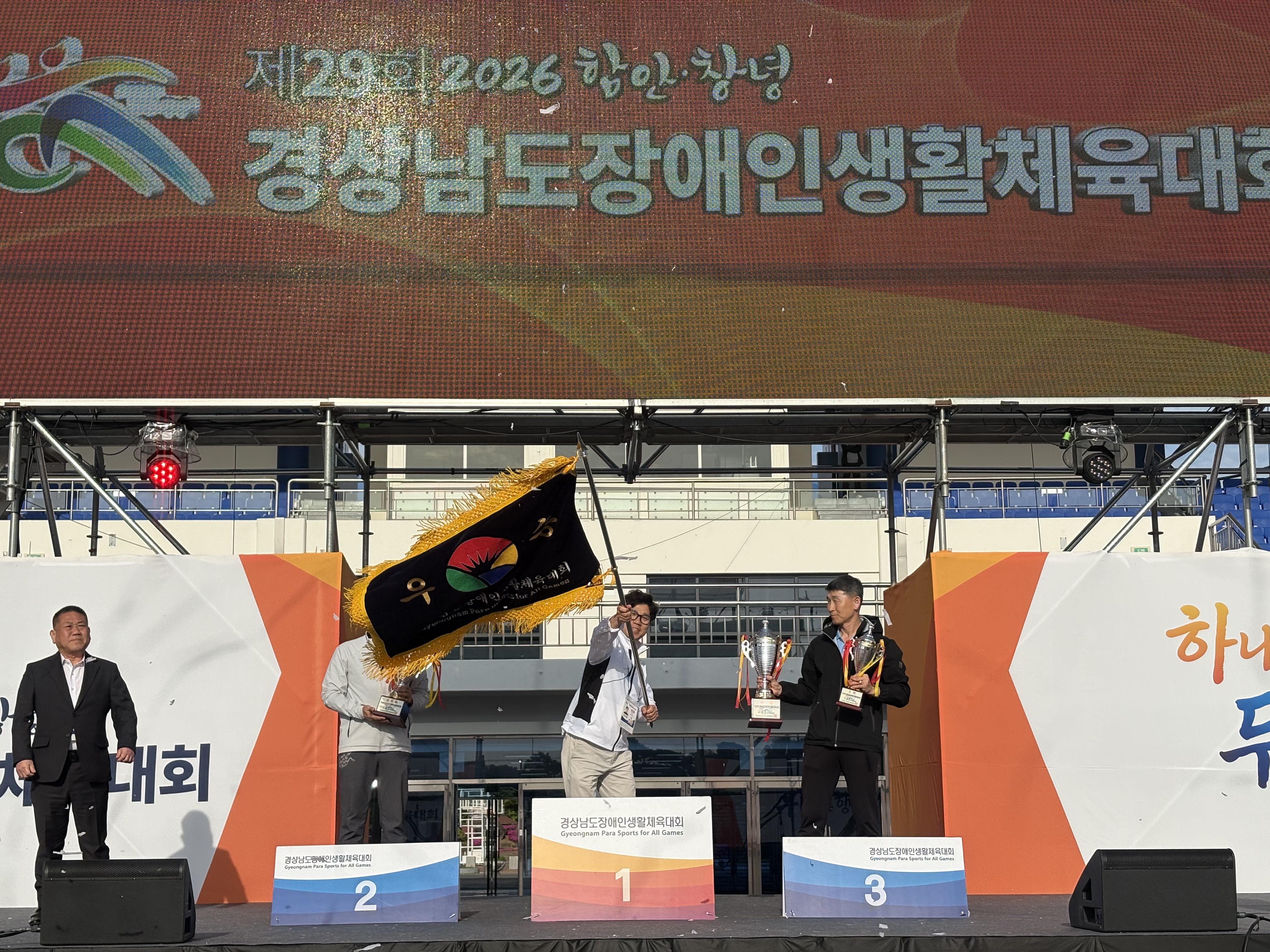 첨부이미지