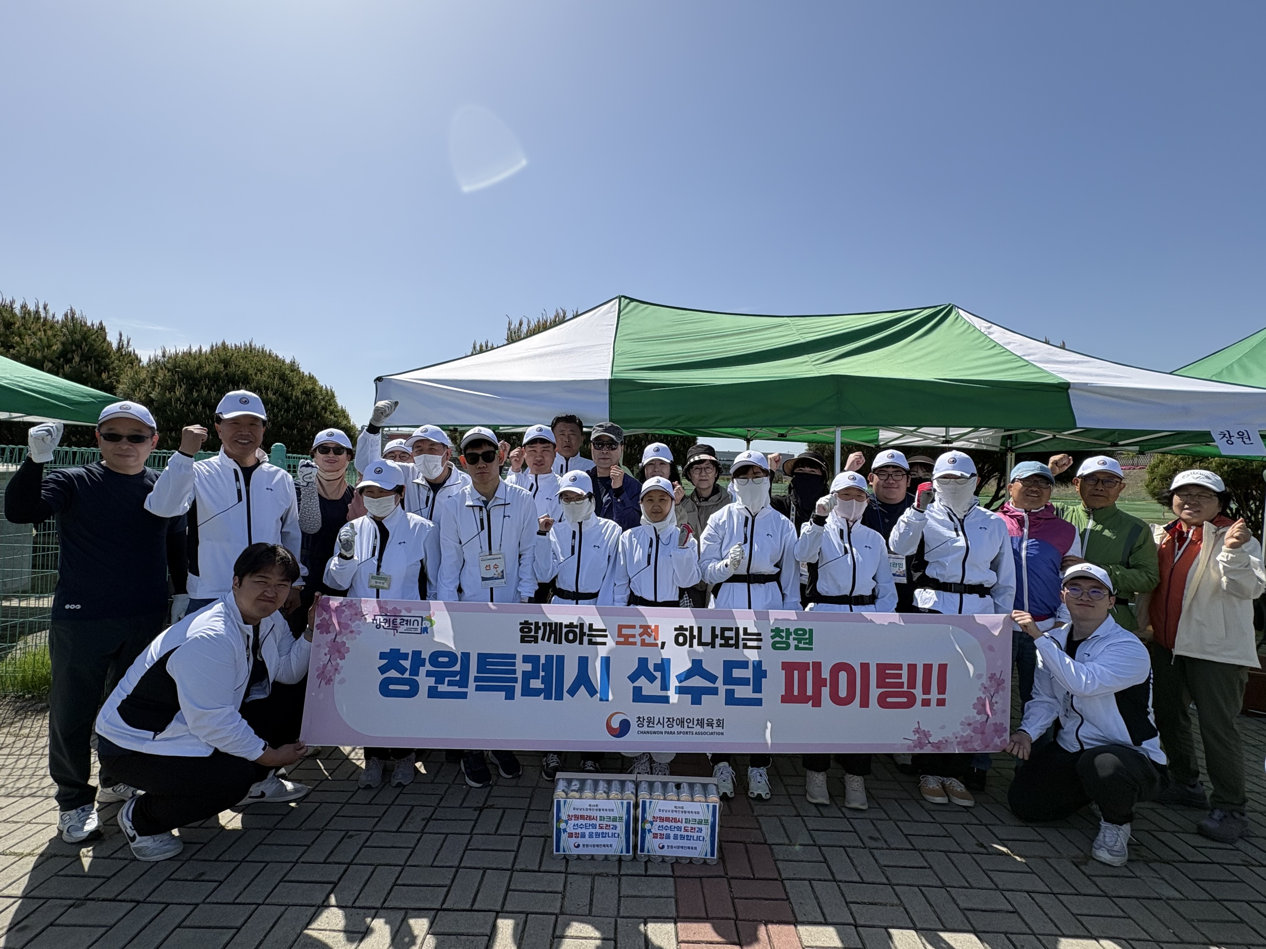 첨부이미지