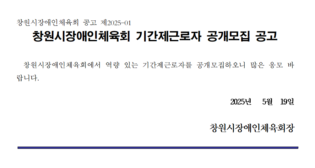 첨부이미지