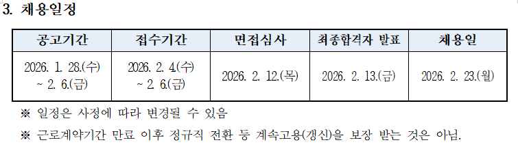 첨부이미지
