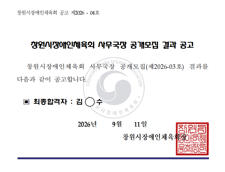 첨부이미지