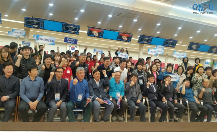 [19-04-05] 제24회 경남농아인볼링대회